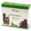 Patchouli back flow røgelseskegler fra aromatika